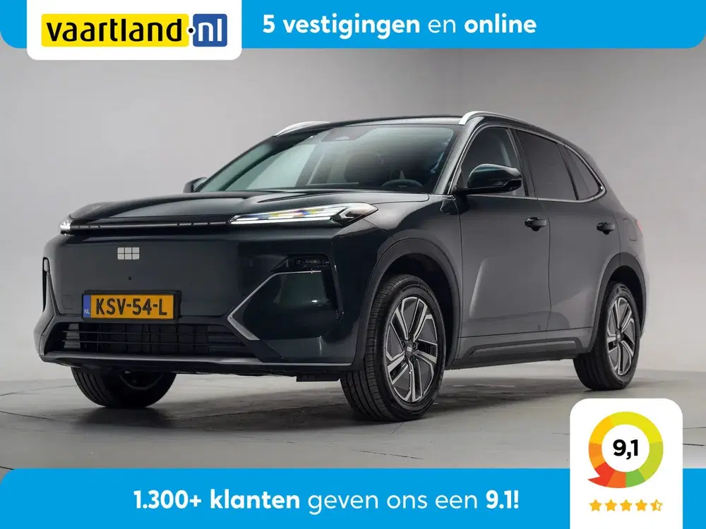 Geely Starray EM-i Starray EM-i Pro [ 360 camera 83km bereik uit 2026