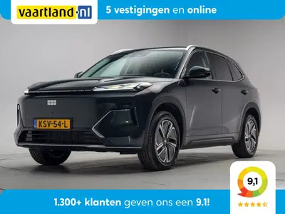 Geely Starray EM-i Starray EM-i Pro [ 360 camera 83km bereik uit 2026