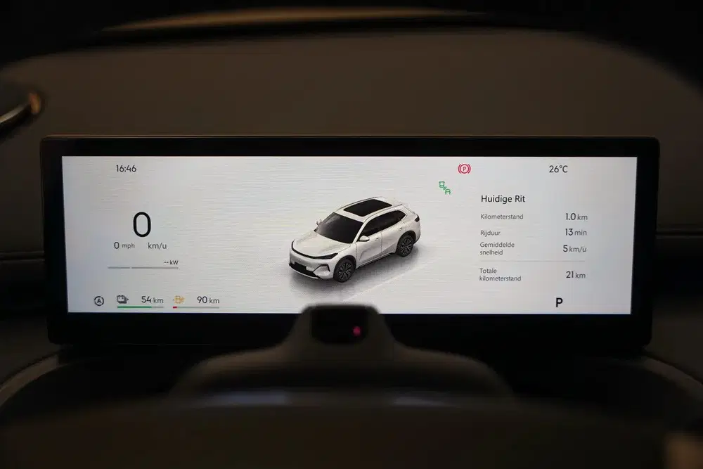Geely Starray EM-i Starray EM-i Pro [ 360 camera 83km bereik uit 2026, foto 18