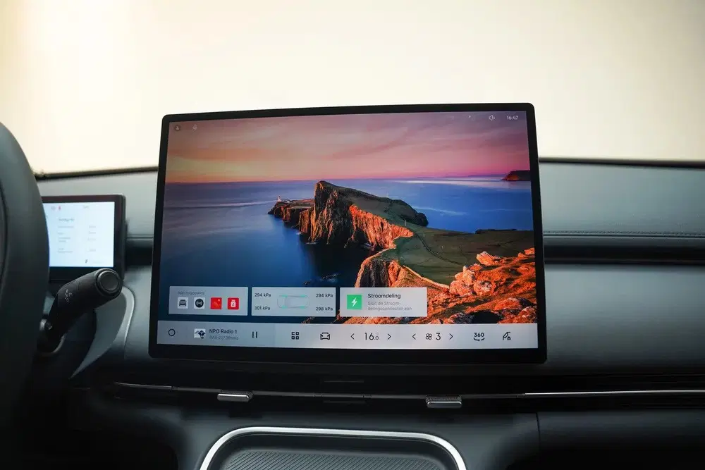 Geely Starray EM-i Starray EM-i Pro [ 360 camera 83km bereik uit 2026, foto 20