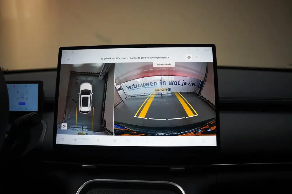 Geely Starray EM-i Starray EM-i Pro [ 360 camera 83km bereik uit 2026, foto 5
