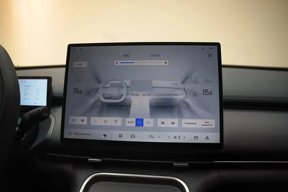 Geely Starray EM-i Starray EM-i Pro [ 360 camera 83km bereik uit 2026, foto 8