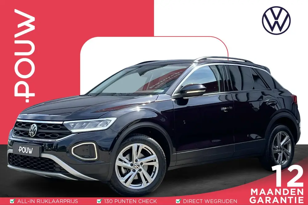 Volkswagen T-Roc 1.0 TSI 110pk 75 Edition | Navigatie | Came uit 2022