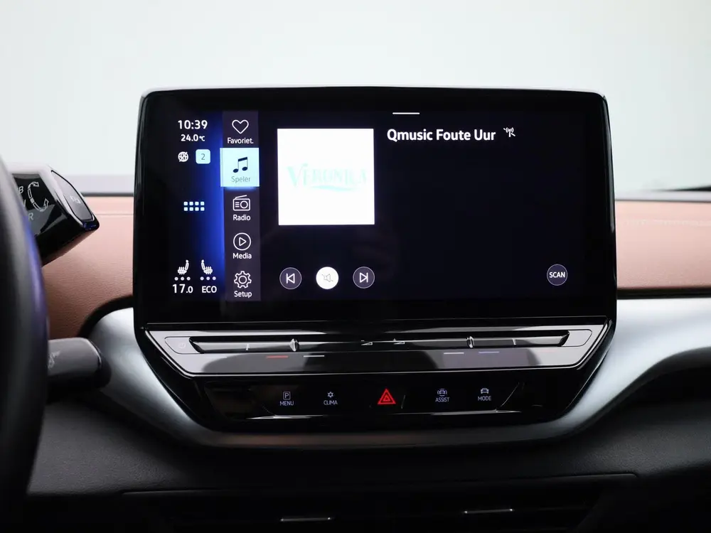 Volkswagen ID.5 Pro 77 kWh ADAPTIEVE CRUISE | PDC | STOEL & uit 2022, foto 18