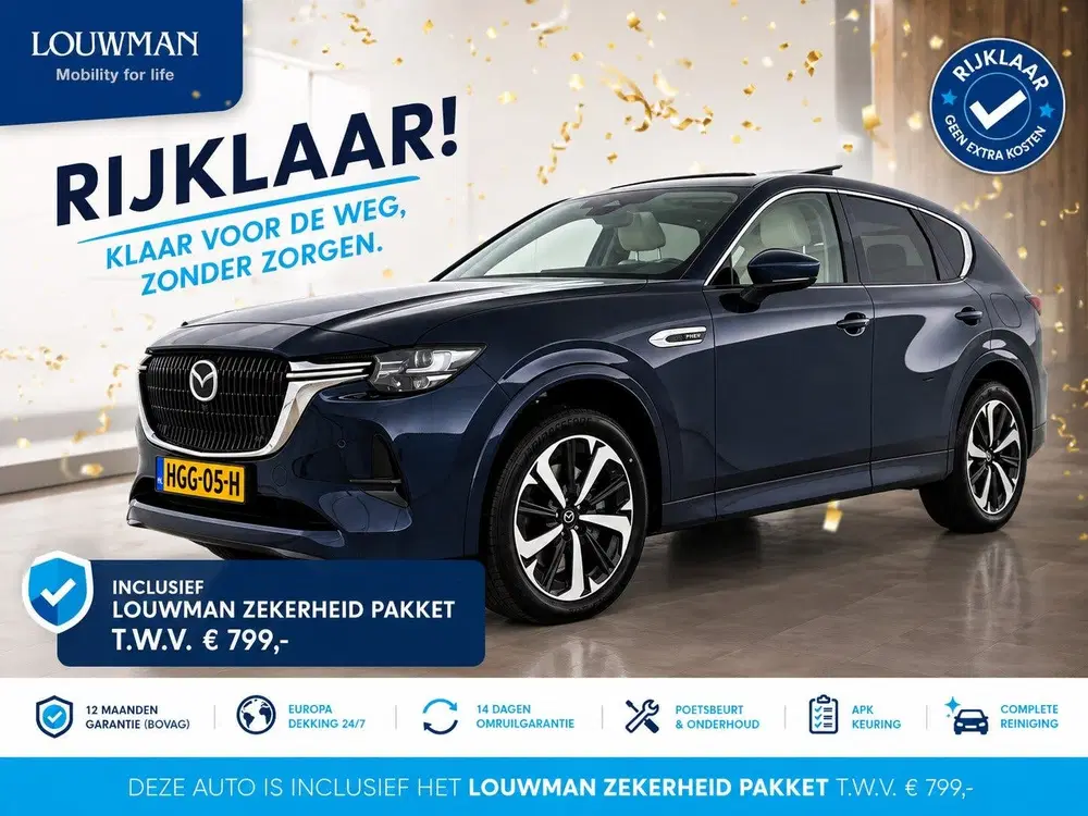 Mazda CX-60 2.5 e-SkyActiv PHEV Takumi Plus uit 2025