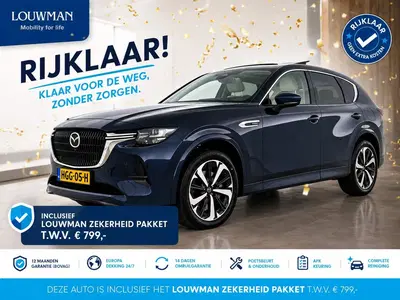 Mazda CX-60 2.5 e-SkyActiv PHEV Takumi Plus uit 2025