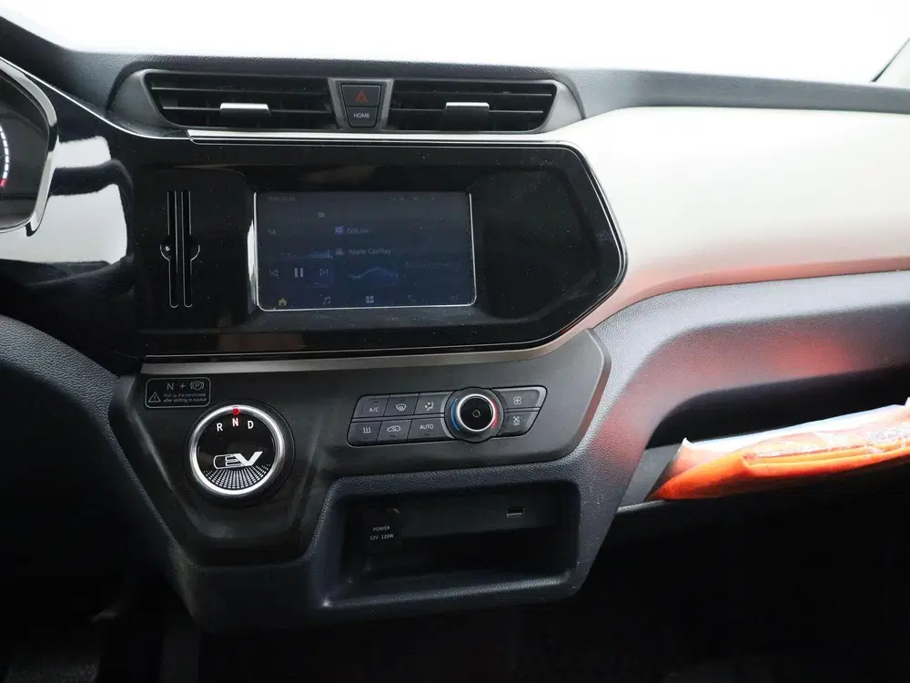 Maxus eDeliver 3 SWB 50 kWh uit 2023, foto 9