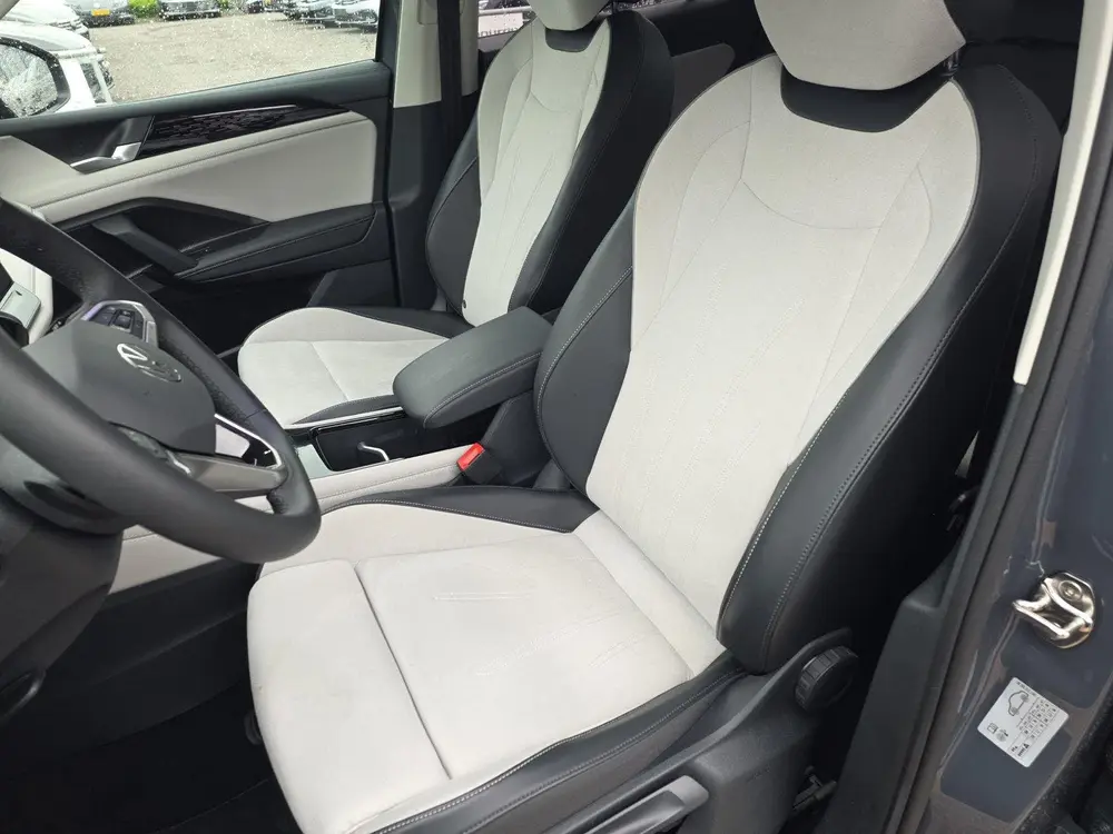 Volkswagen Tiguan 1.5 eHybrid Elegance | PHEV | 204Pk | 5j G uit 2025, foto 5