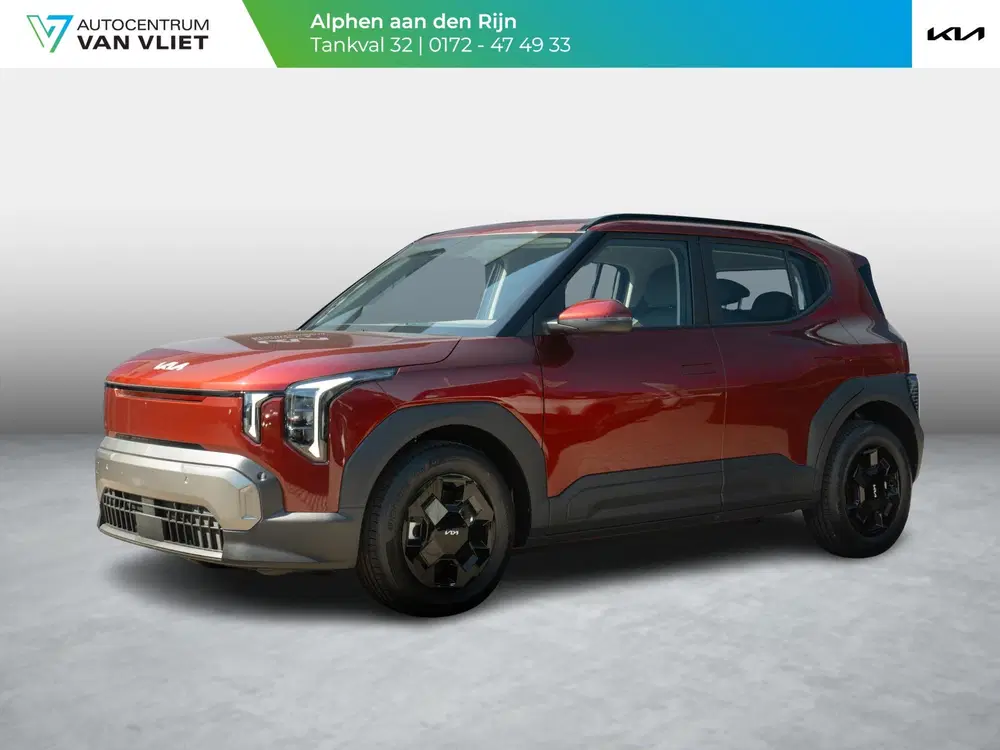 Kia EV2 Air 42.2 kWh uit 2026