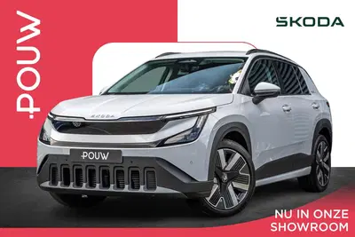 Skoda Epiq Hero 211pk 56 kWh uit 2026
