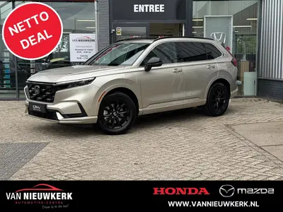 Honda CR-V 2.0 Plug-In Hybrid 184pk 2WD Automaat Adva uit 2026