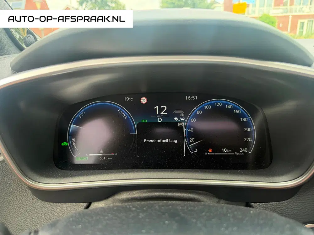 Toyota Corolla Hybrid 180 GR Sport Automaat HUD Pano JBL uit 2025, foto 15