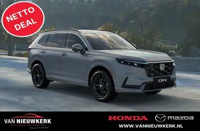 Honda CR-V 2.0 Plug-In Hybrid 184pk 2WD CVT Elegance uit 2026