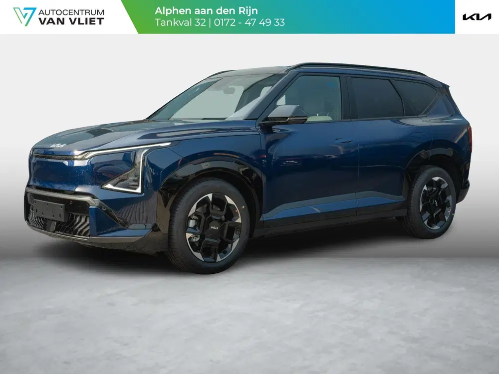Kia EV5 GT-PlusLine 81.4 kWh uit 2026
