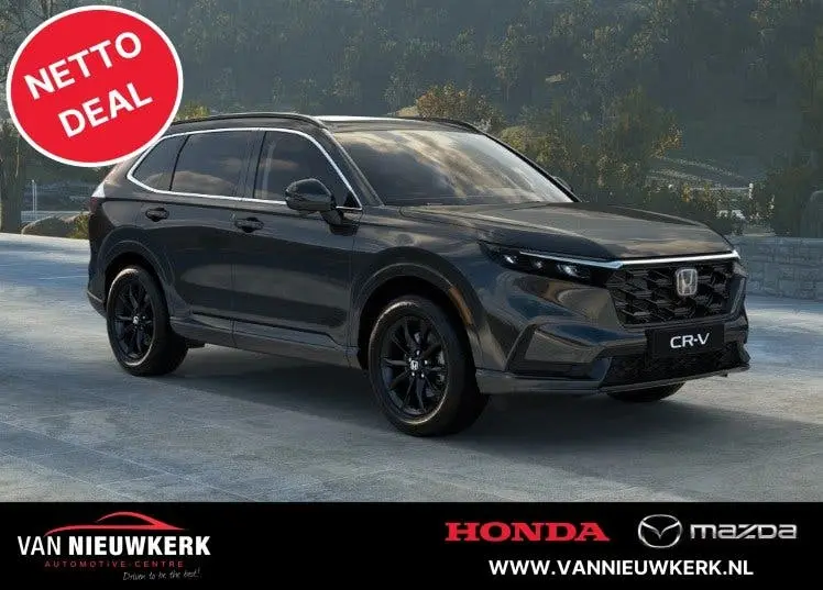 Honda CR-V 2.0 Plug-In Hybrid 184pk 2WD CVT Elegance uit 2026