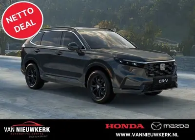Honda CR-V 2.0 Plug-In Hybrid 184pk 2WD CVT Elegance uit 2026