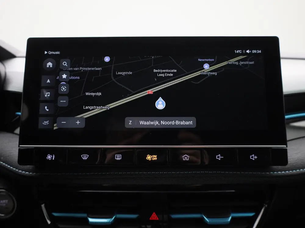 MG MG5 Long Range Luxury 61 kWh uit 2023, foto 16