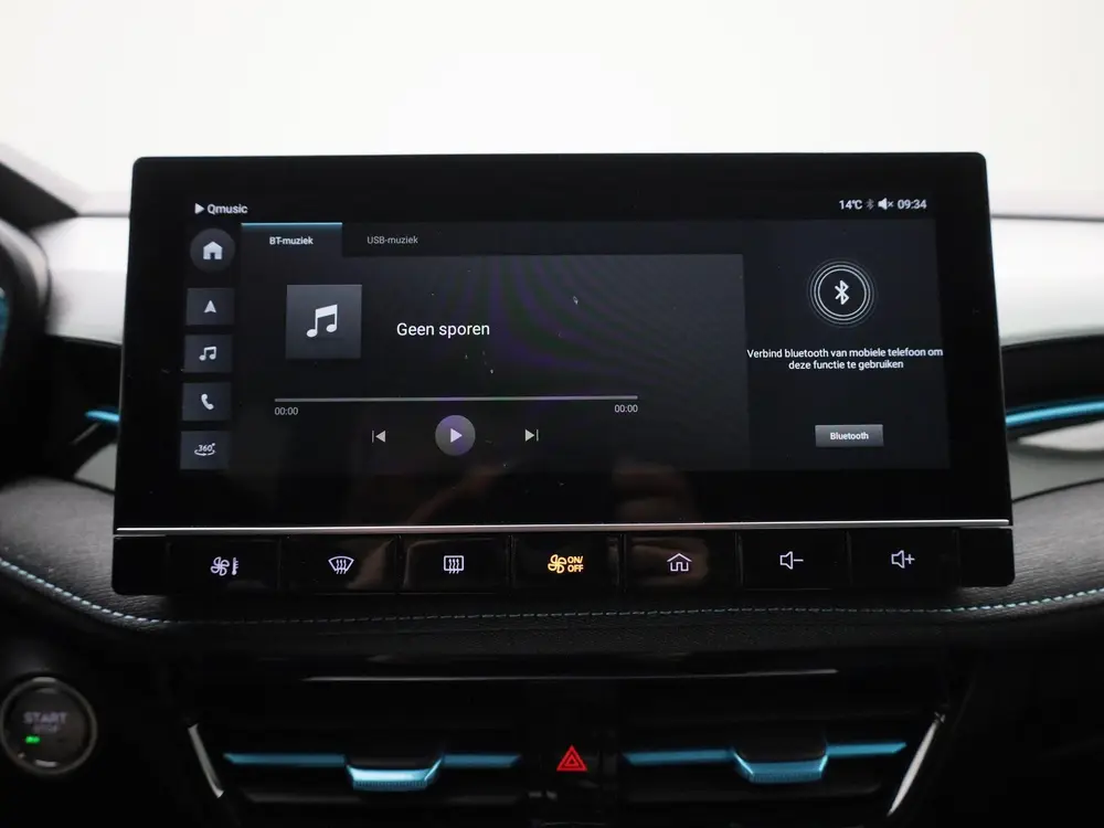 MG MG5 Long Range Luxury 61 kWh uit 2023, foto 20