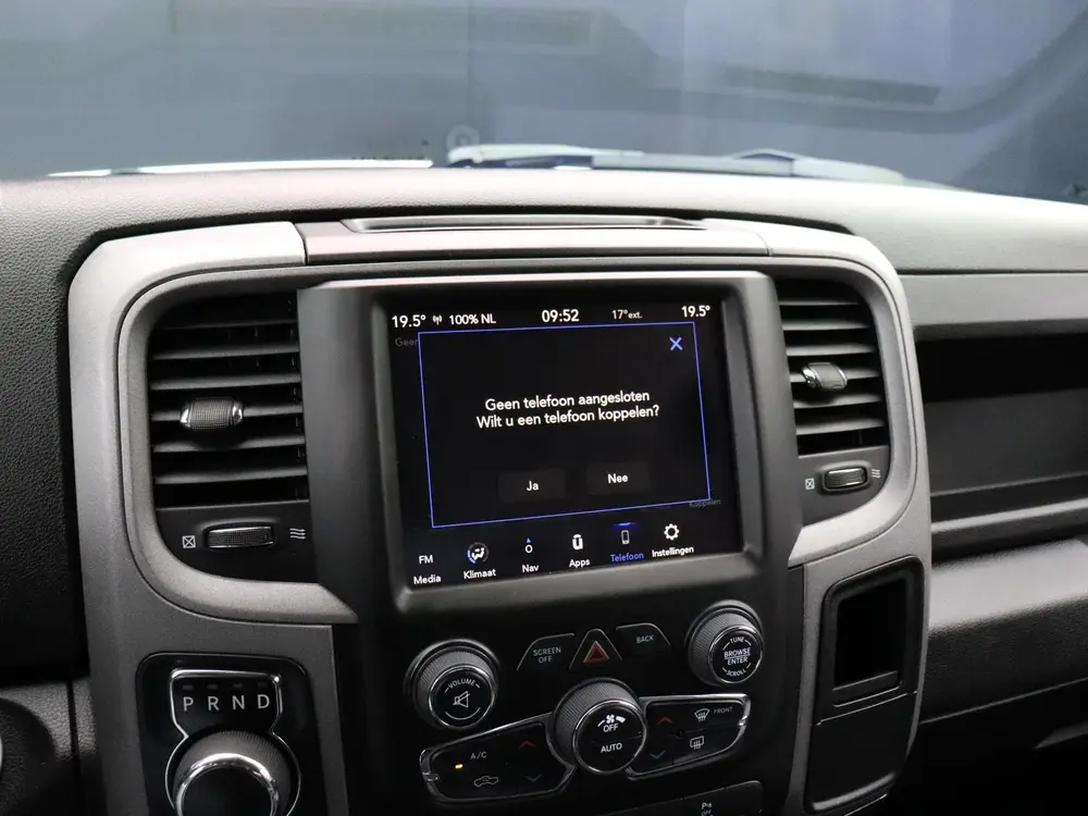 Dodge Ram 1500 | TREKHAAK | CRUISE | NAVI | PDC | uit 2023, foto 10
