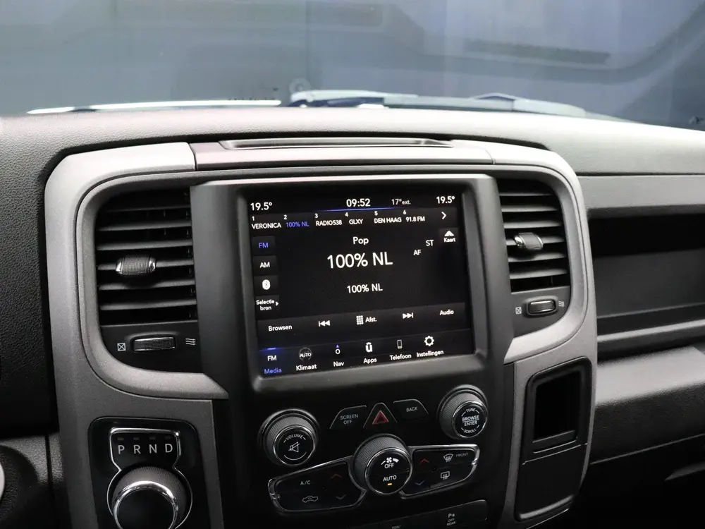 Dodge Ram 1500 | TREKHAAK | CRUISE | NAVI | PDC | uit 2023, foto 6