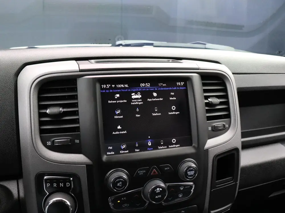 Dodge Ram 1500 | TREKHAAK | CRUISE | NAVI | PDC | uit 2023, foto 8