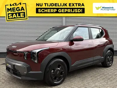 Kia EV2 Air 42.2 kWh uit 2026