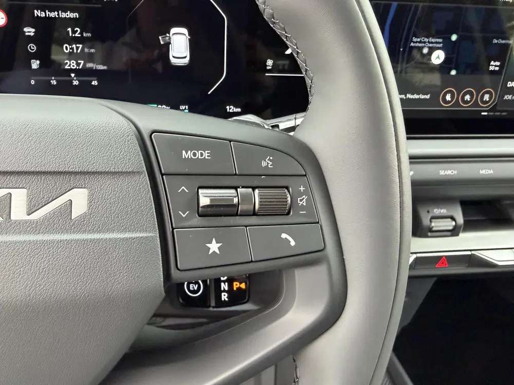Kia EV2 Air 42.2 kWh uit 2026, foto 16
