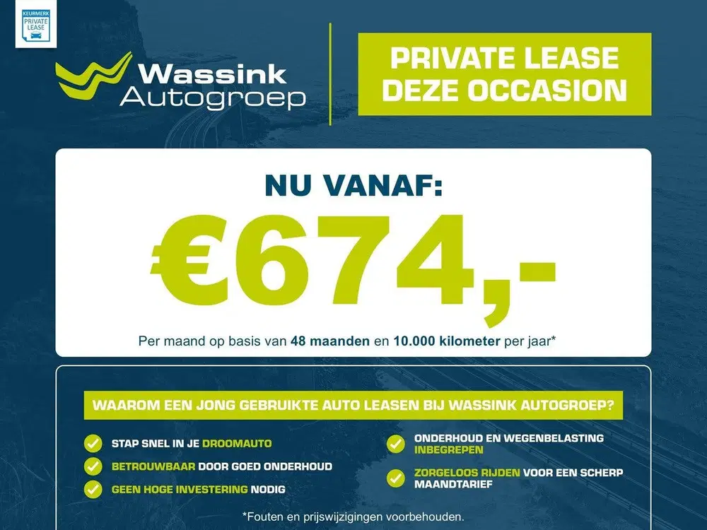 Citroën C5 Aircross 1.6 Plug-in Hybrid 225 Feel (bj 2023) uit 2023, foto 4