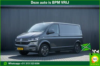 Volkswagen Transporter 2.0 TDI BULLI uit 2021