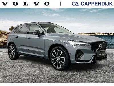 Volvo XC60 T6 398PK Recharge Ultimate Dark uit 2022