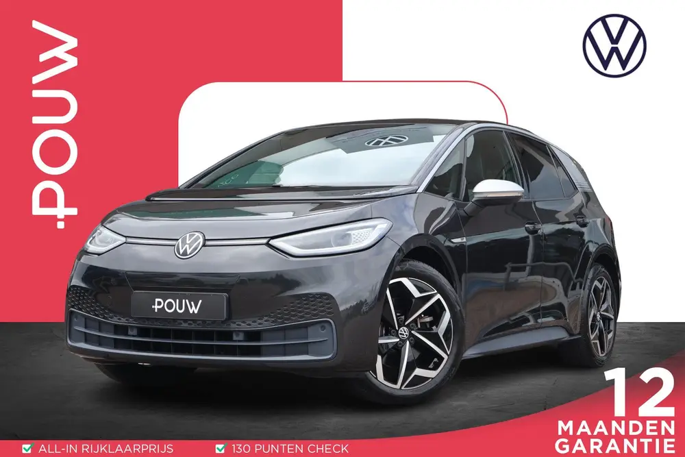 Volkswagen ID.3 204pk First Plus 58 kWh | SoH 94% | Navigati uit 2020