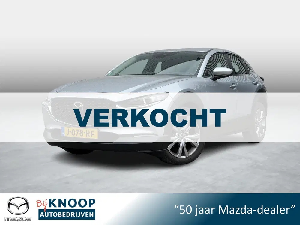 Mazda CX-30 2.0 e-SkyActiv-X M Hybrid Comfort uit 2020