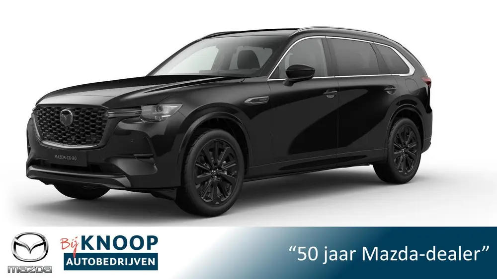 Mazda CX-80 2.5 e-SkyActiv PHEV Homura Plus 7-pers. uit 2026