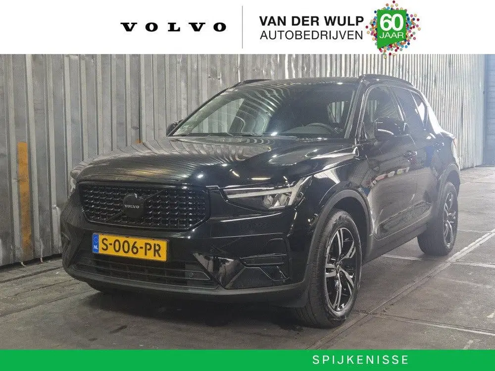 Volvo XC40 B3 163PK Plus Dark uit 2023
