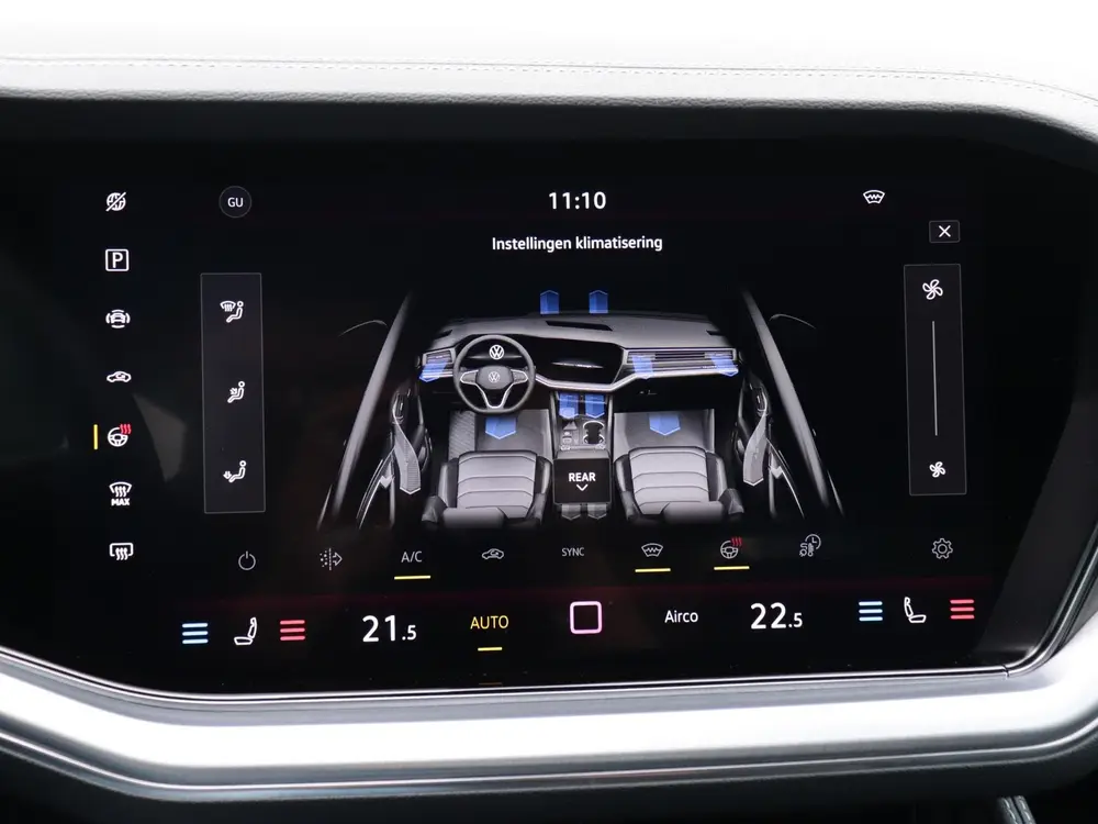 Volkswagen Touareg 3.0 TSi eHybrid 4MOTION Elegance | Nachtv uit 2024, foto 16