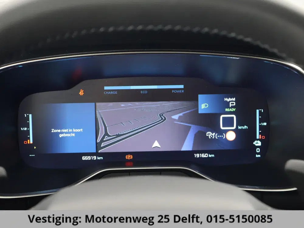 Citroën C5 Aircross Citroen C5 Aircross 1.6 PLUG-IN HYBRID BUS uit 2022, foto 4