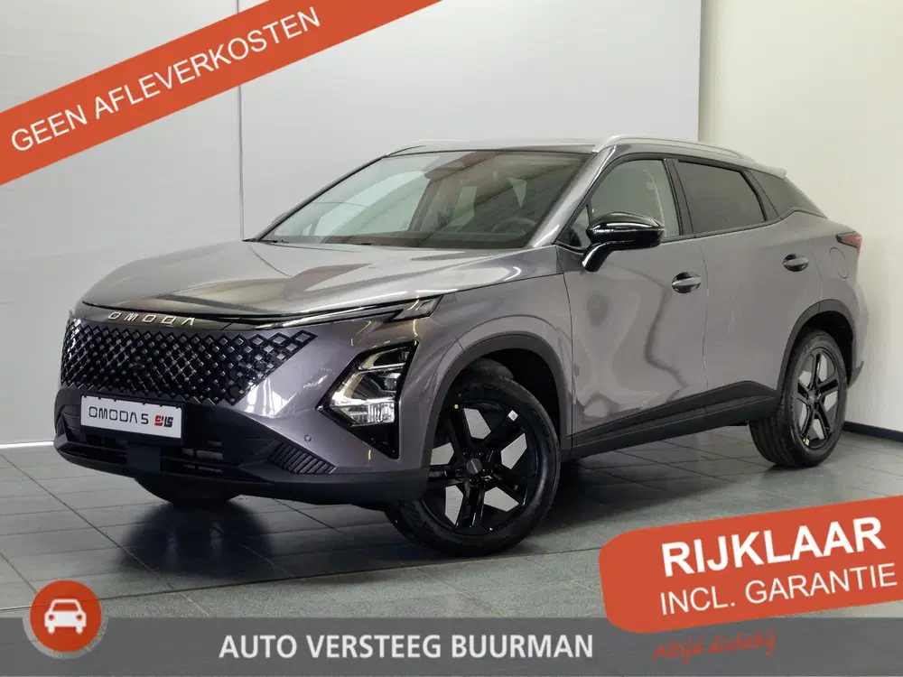 Omoda 5 1.5 T-GDi SHS-H Exclusive uit 2026