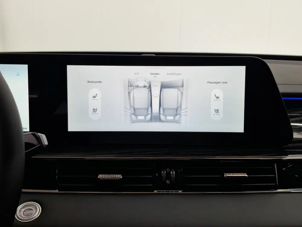 Omoda 5 1.5 T-GDi SHS-H Exclusive uit 2026, foto 17