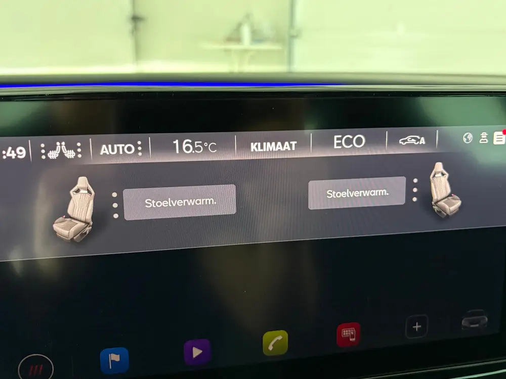 Cupra Leon 1.4 e-Hybrid VZ Adrenaline | STOEL-STUURVERW. | uit 2021, foto 17