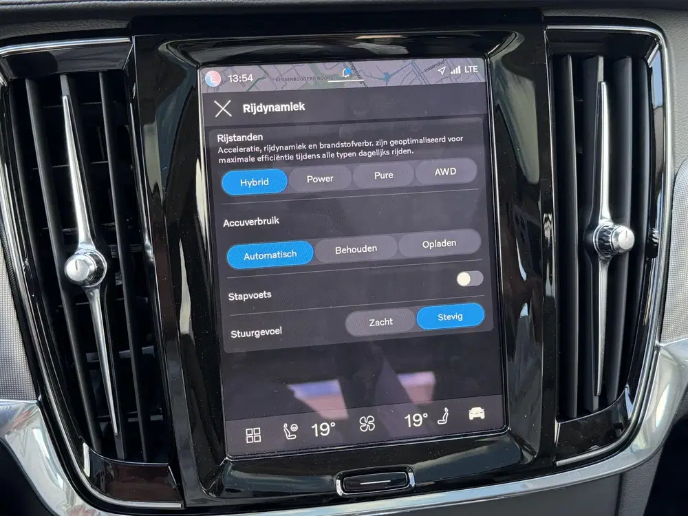 Volvo V90 2.0 T6 Plug-in hybrid AWD Ultra Dark BLACK uit 2024, foto 14