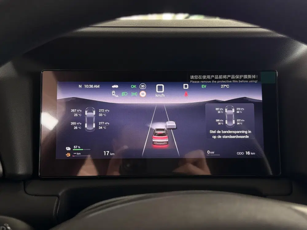 BYD Atto 2 1.5 DM-i Active uit 2026, foto 8