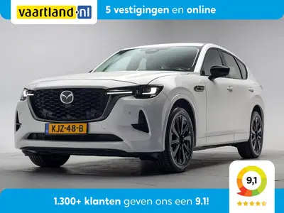 Mazda CX-60 2.5 PHEV AWD Homura [ SOH 97 uit 2023