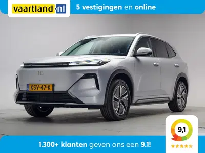 Geely Starray EM-i Starray EM-i Pro [ 360 camera 83km bereik uit 2026