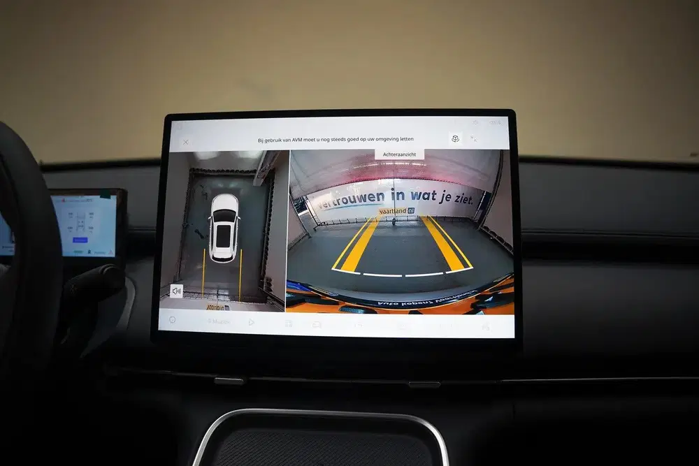 Geely Starray EM-i Starray EM-i Pro [ 360 camera 83km bereik uit 2026, foto 5