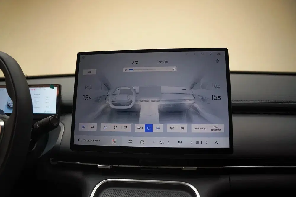 Geely Starray EM-i Starray EM-i Pro [ 360 camera 83km bereik uit 2026, foto 8