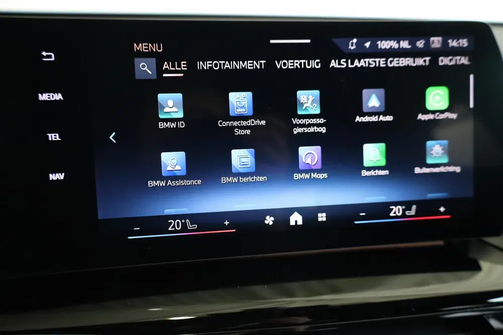 BMW iX1 eDrive20 uit 2026, foto 16