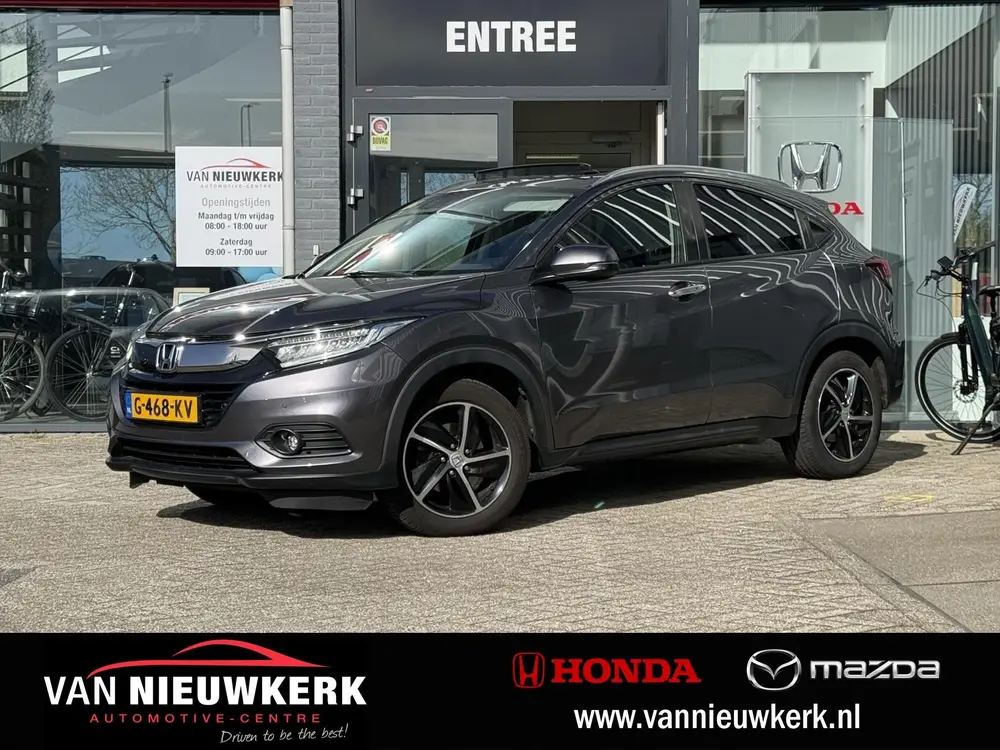 Honda Hr-V 1.5 i-VTEC 130pk CVT Executive | trekhaak | panor uit 2019
