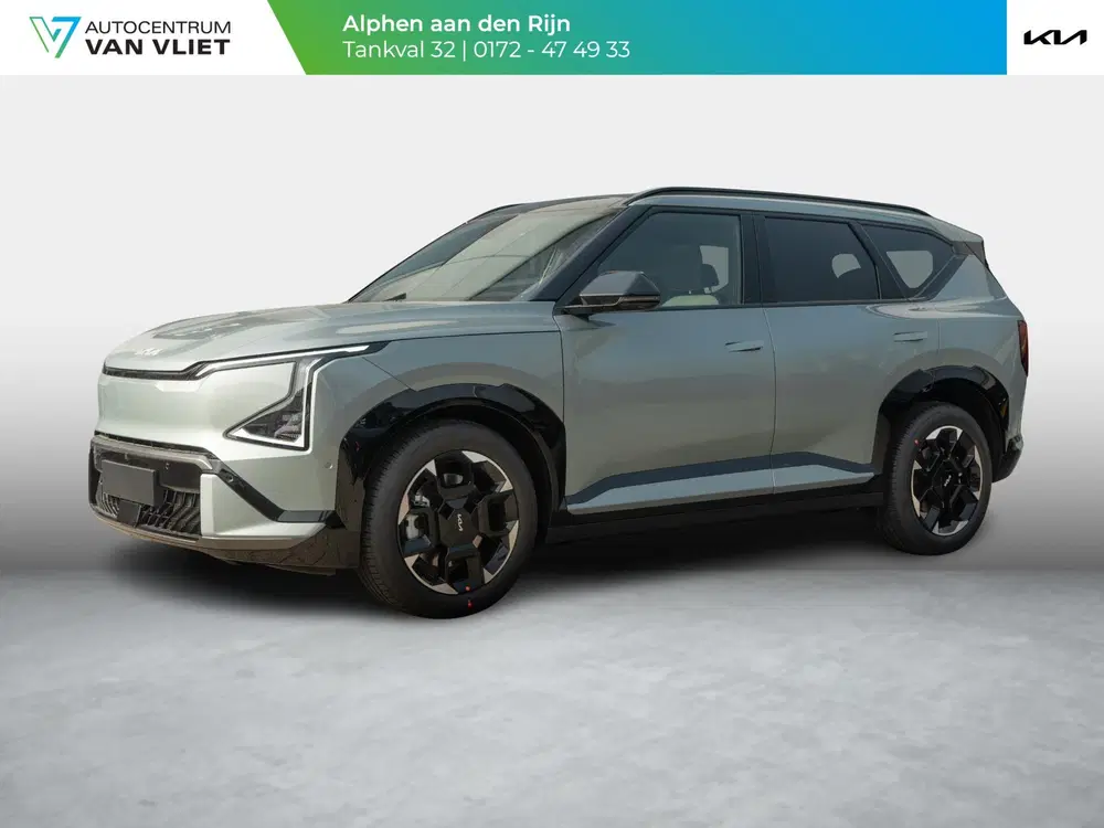 Kia EV5 GT-PlusLine 81.4 kWh uit 2026