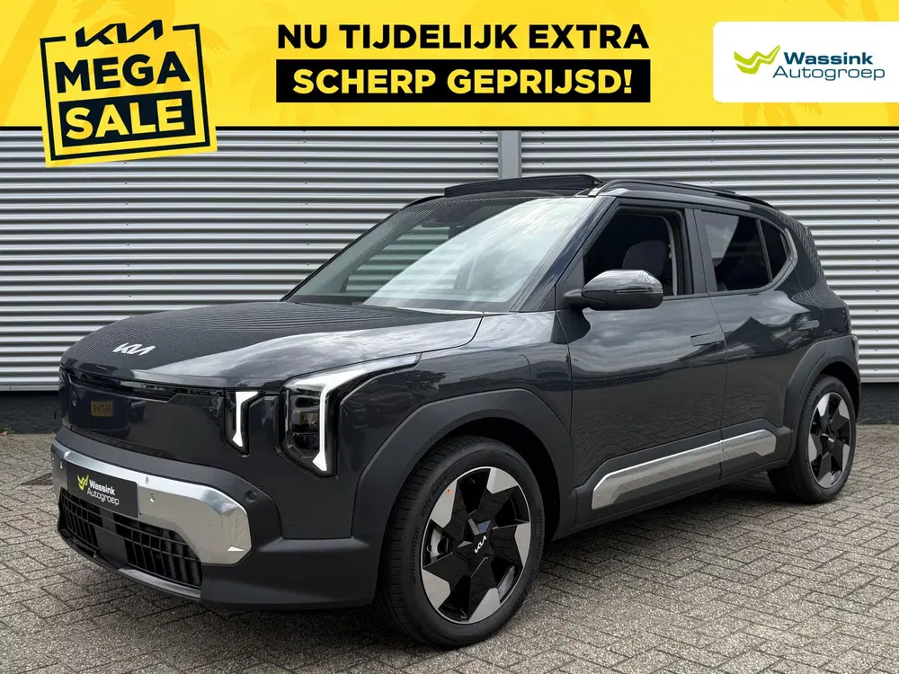 Kia EV2 Plus Advanced 42.2 kWh uit 2026