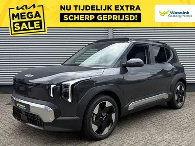 Kia EV2 Plus Advanced 42.2 kWh uit 2026
